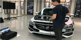 測(cè)量及檢測(cè)服務(wù)